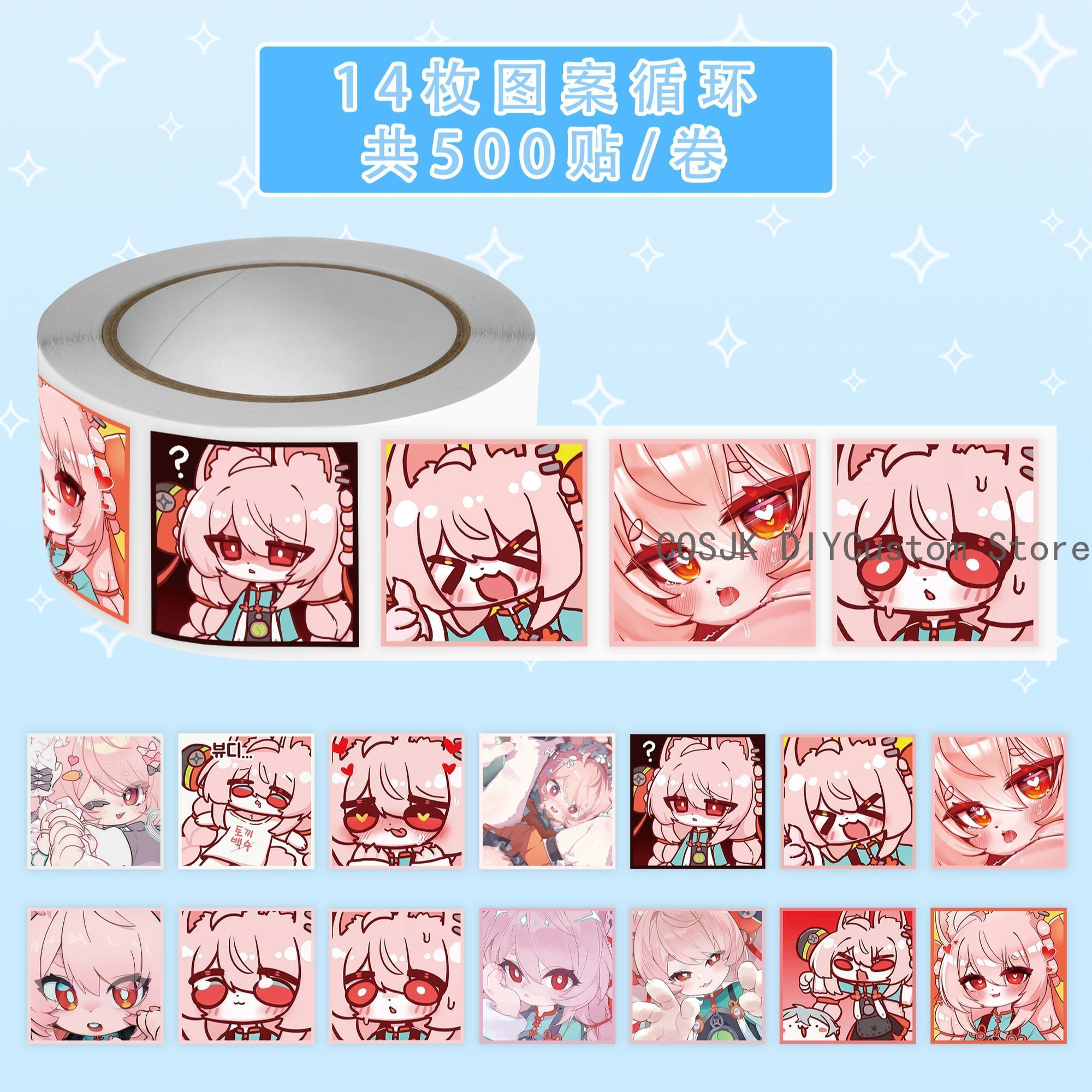 Laptop Accessories For Students - 500 autocollants en rouleau Anime Zenless