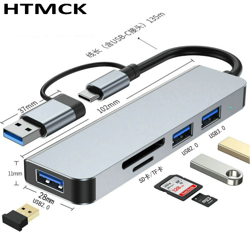 Usb C Docking Hub - Hub USB-C 8-en-2 avec station d'accueil