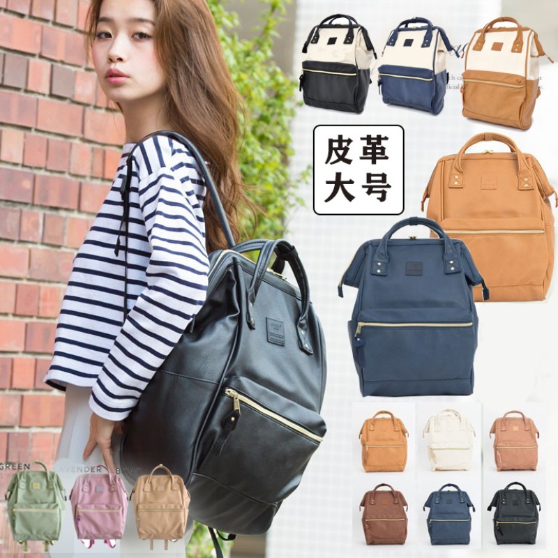 Sacs à dos imperméables pour é - Laptop Bag Waterproof avis et prix