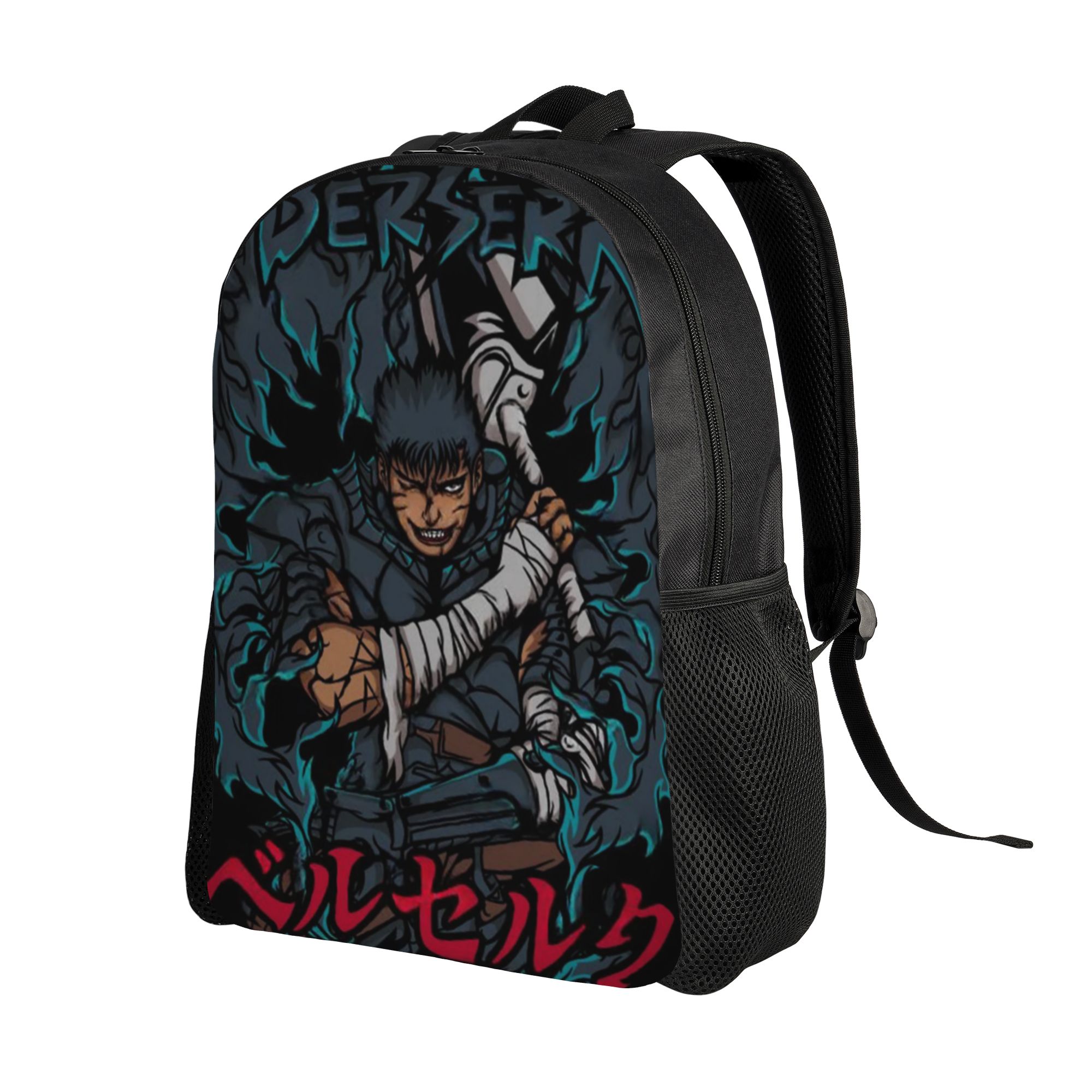 Sac à dos de voyage B-Berserks - Laptop Accessories For Students avis et prix