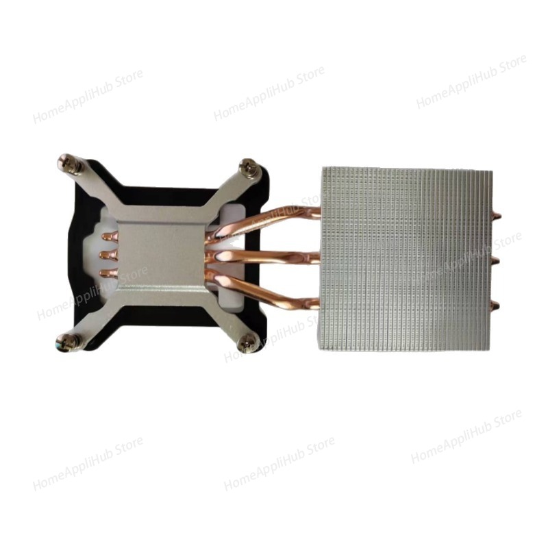 Le refroidisseur d'ordinateur  - Laptop Accessories All In One avis et prix