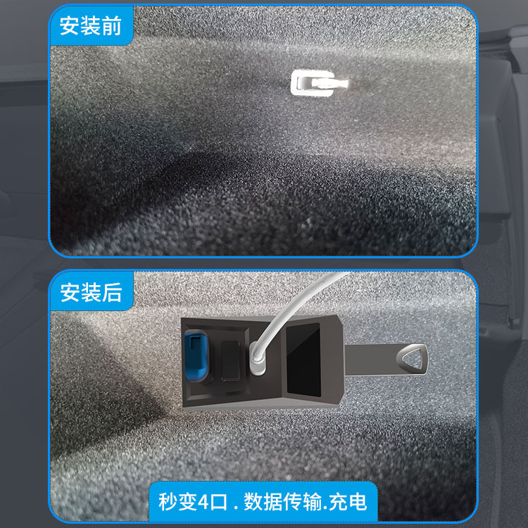 Hub USB pour boîte à gants de  - Usb C Docking Hub avis et prix